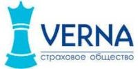 verna